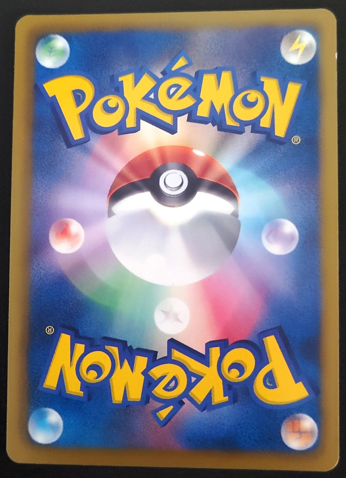 7236822