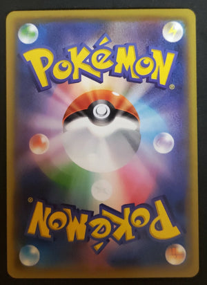 7237649