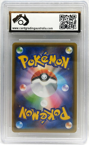 7236610
