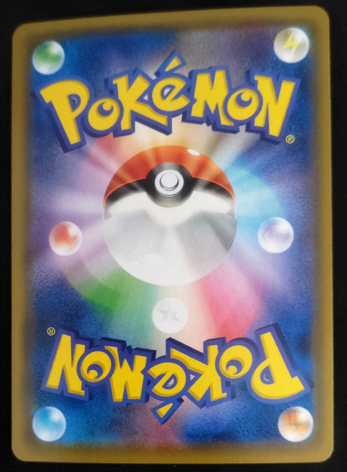 7237437