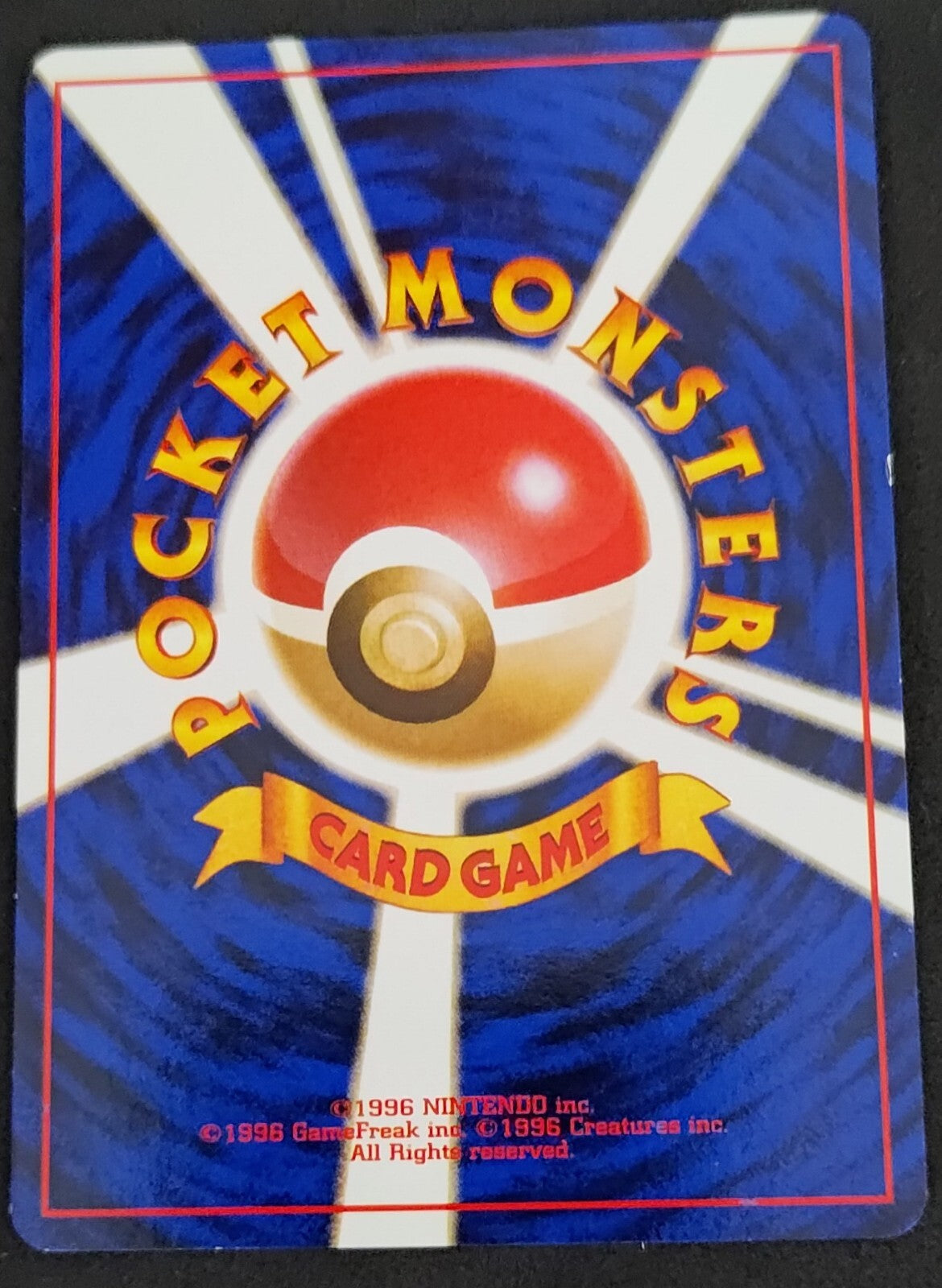 7237328