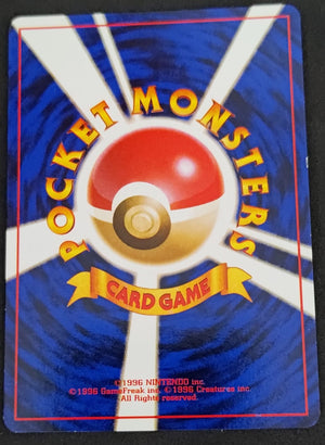 7237328