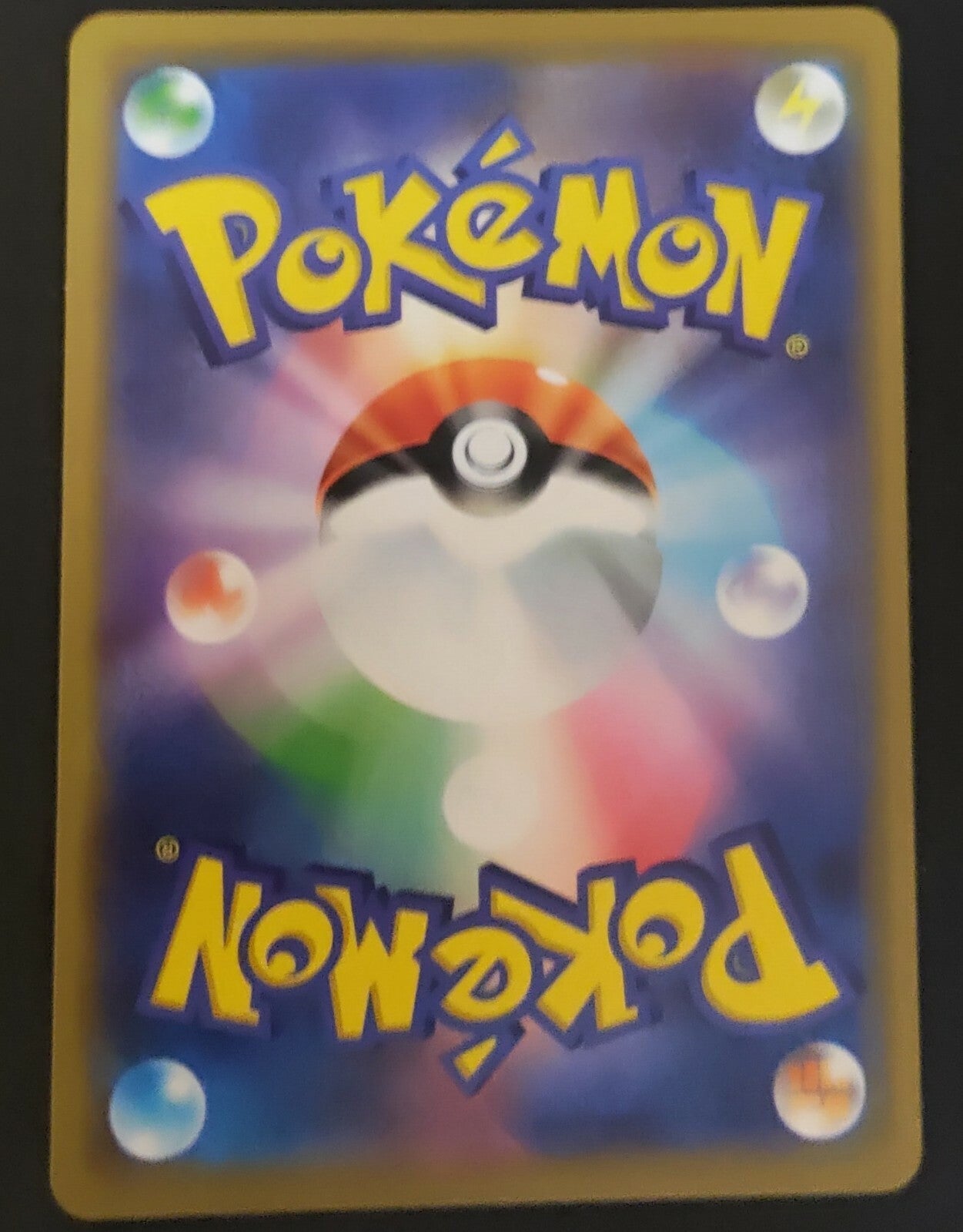 7236989