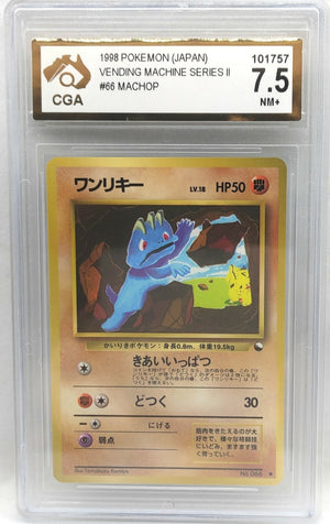 7236707