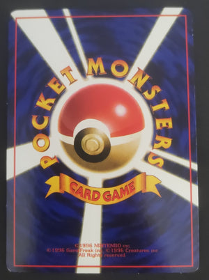 7236910