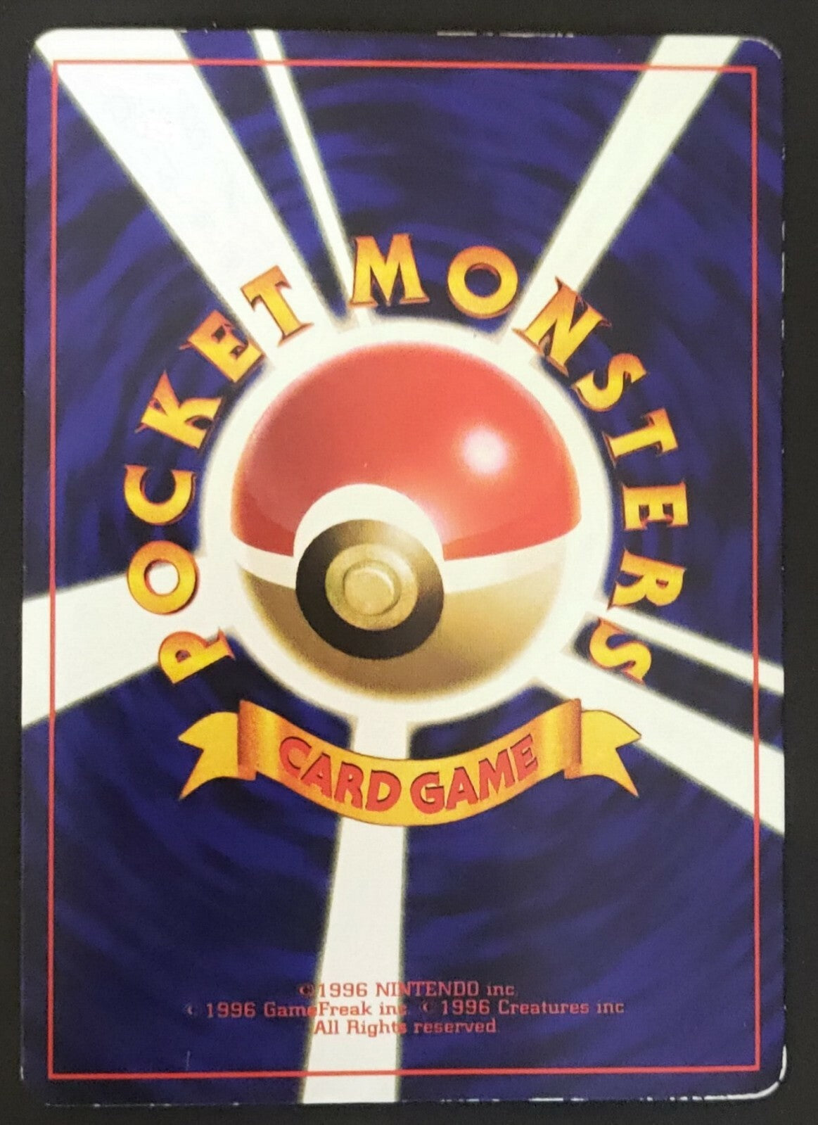 7237249
