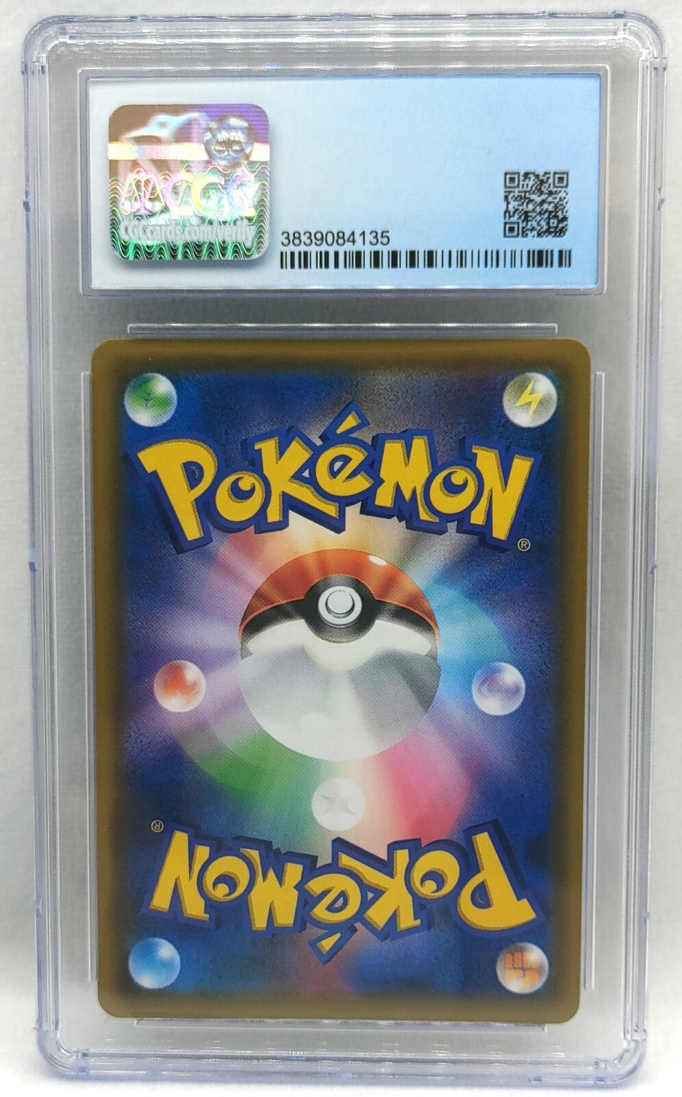 7237216