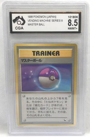 7236786