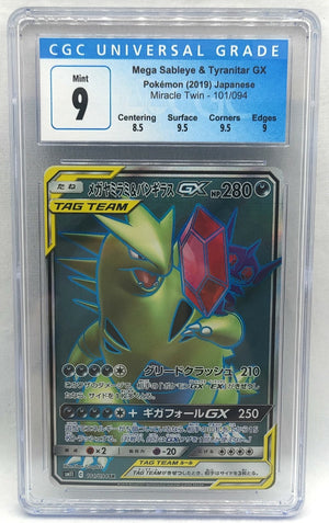 7237200
