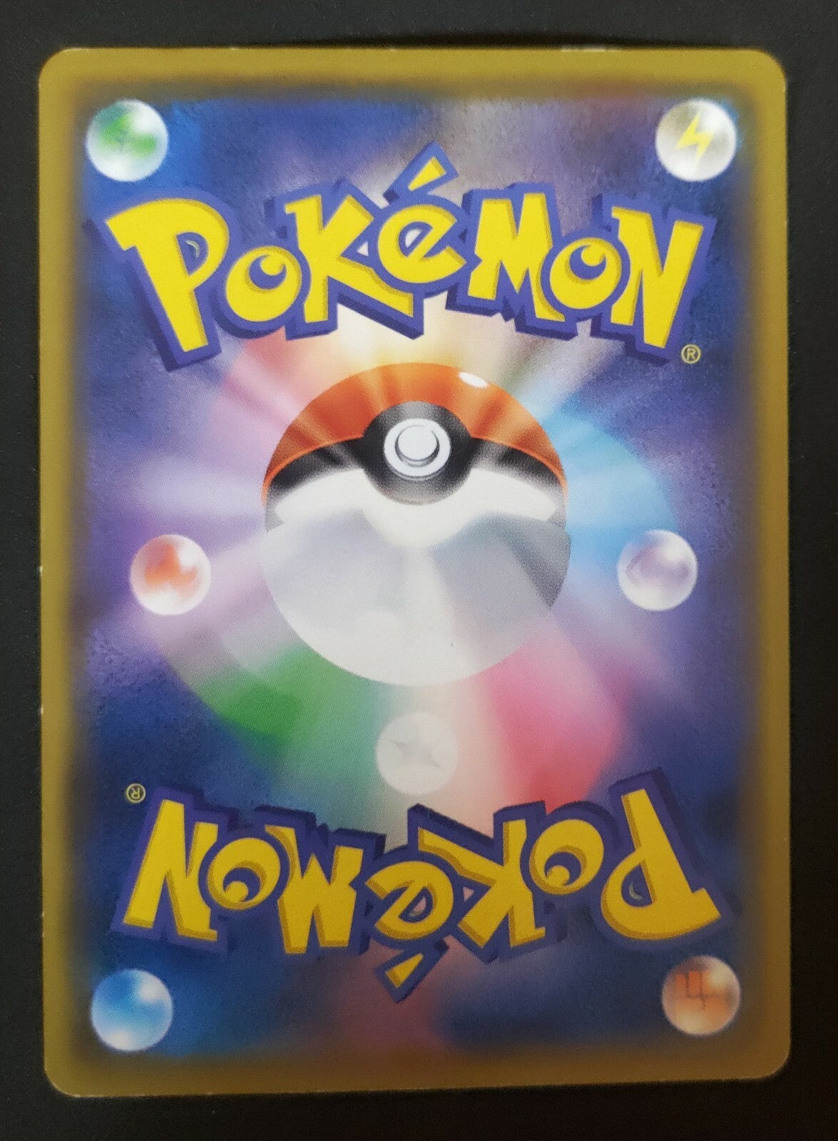 7237445