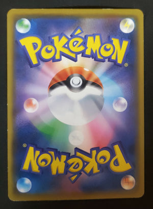 7237445
