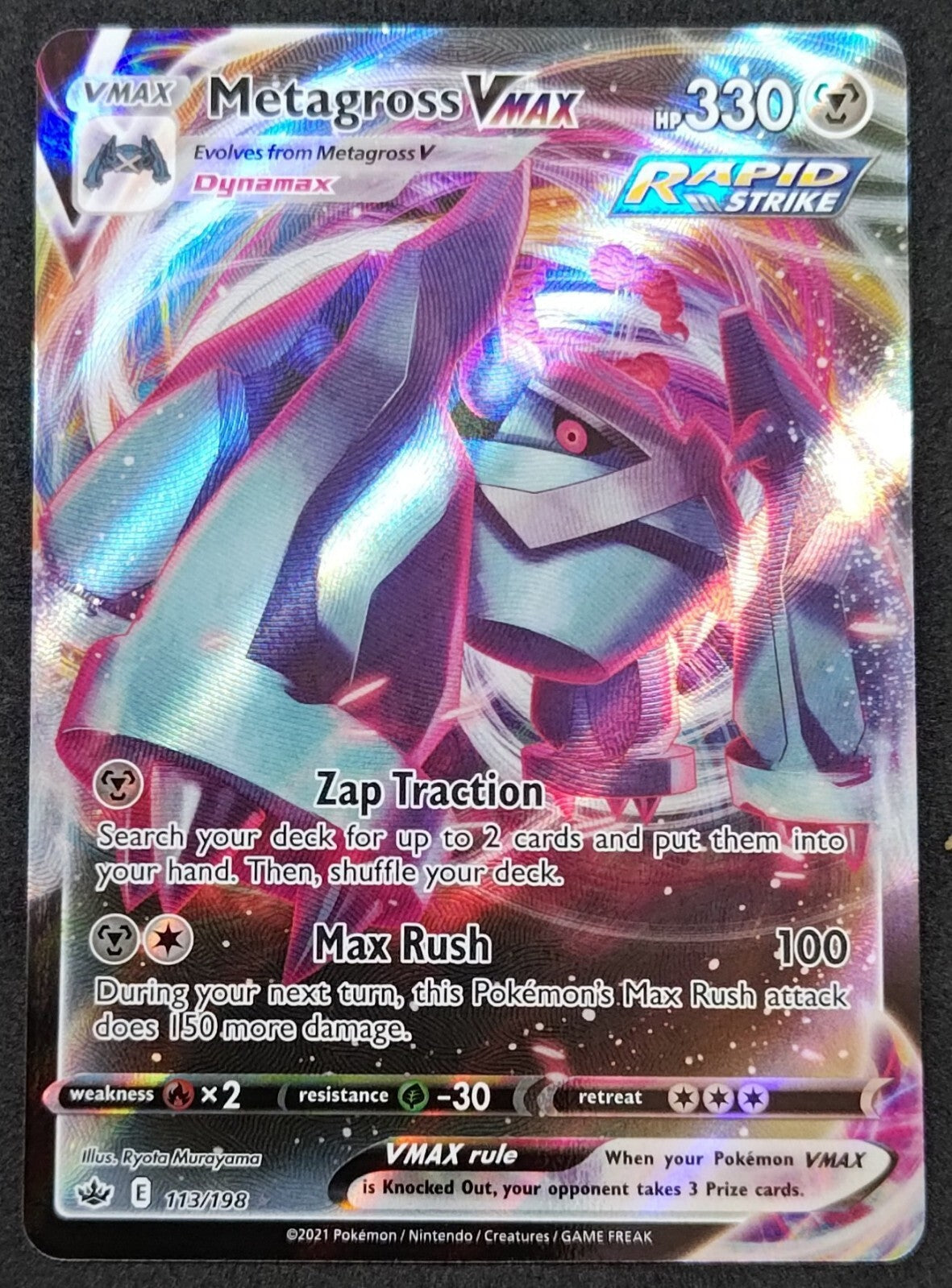 7237299