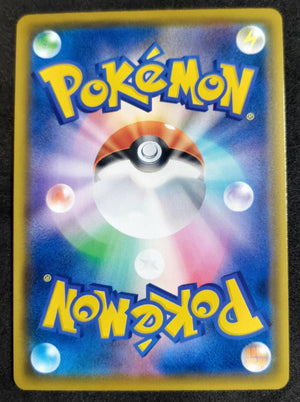 7236946