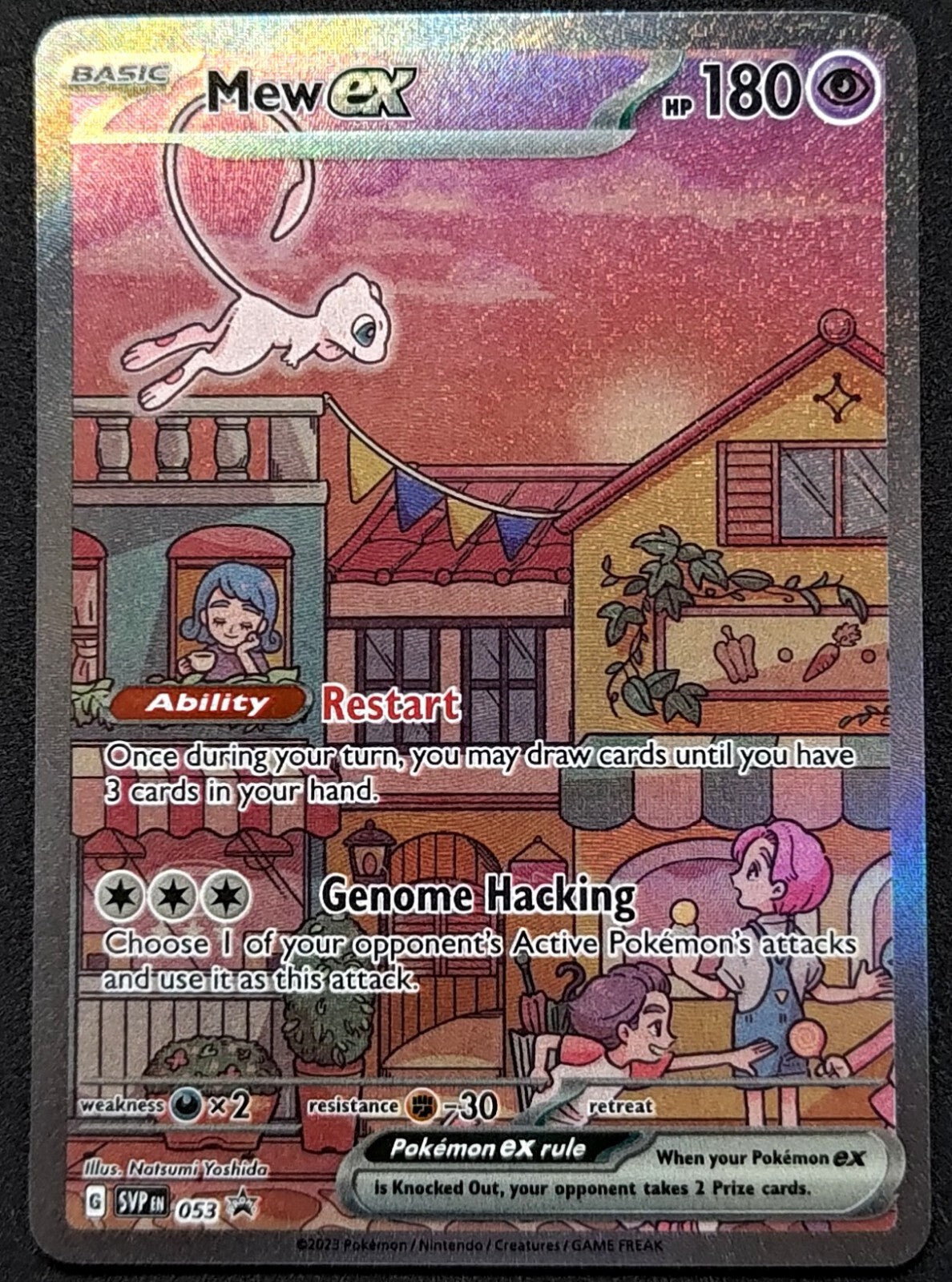 Pokemon - Mew ex - 151 Promo SVP 053 - NM/M Card