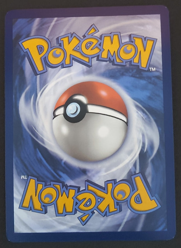 Pokemon - Mew ex - 151 Promo SVP 053 - NM/M Card - Zards Cards