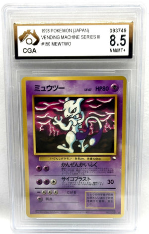 7238007