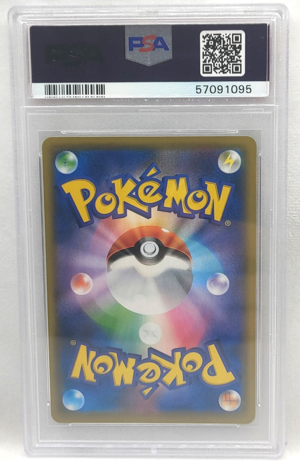 7237192