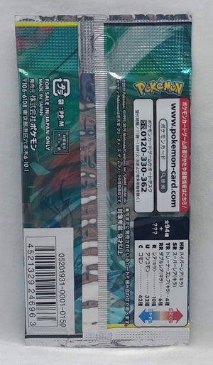 7236600