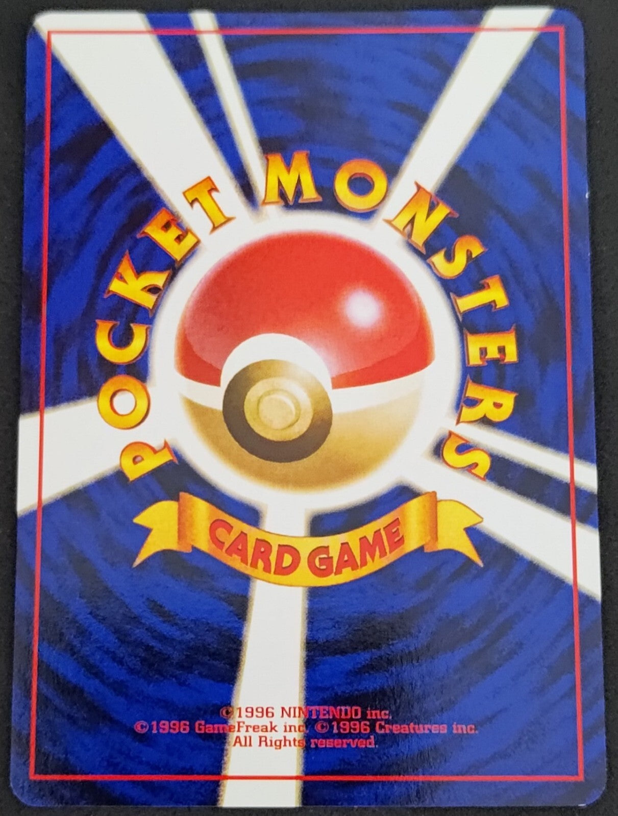 7237326