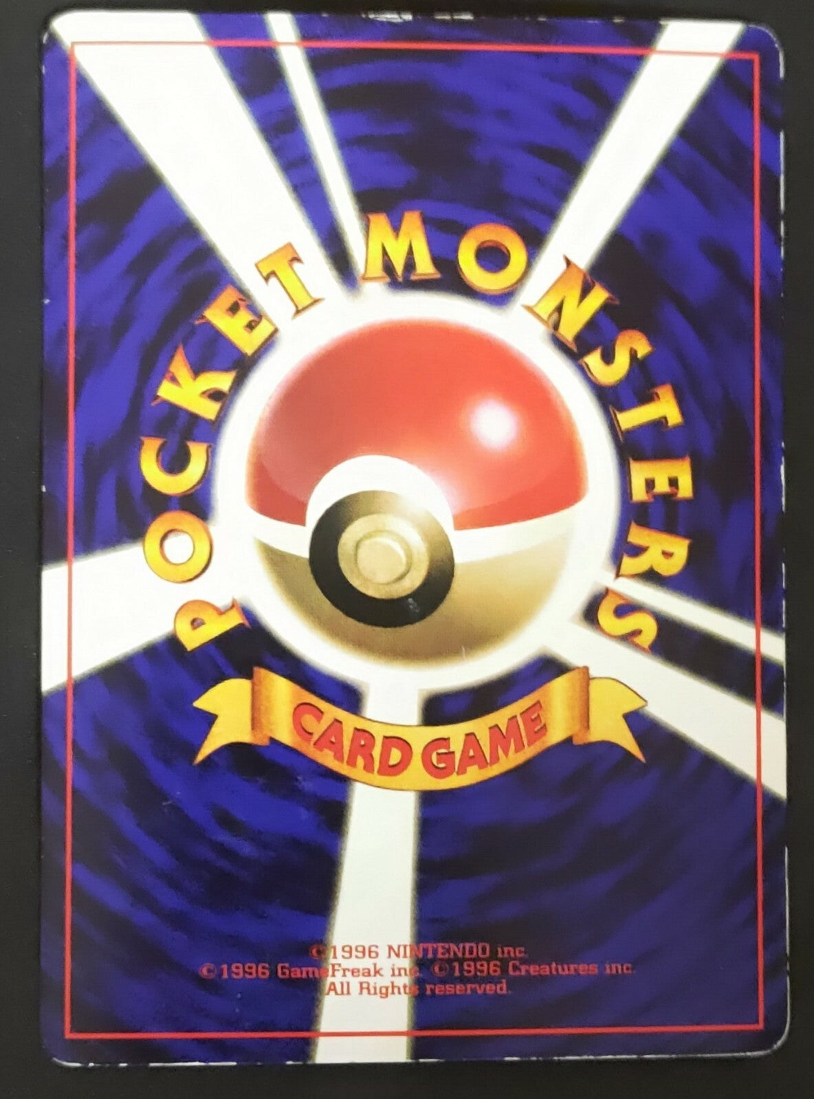 7237251