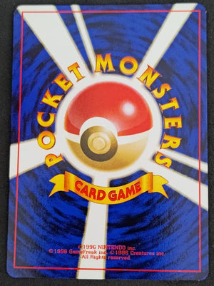 7237337
