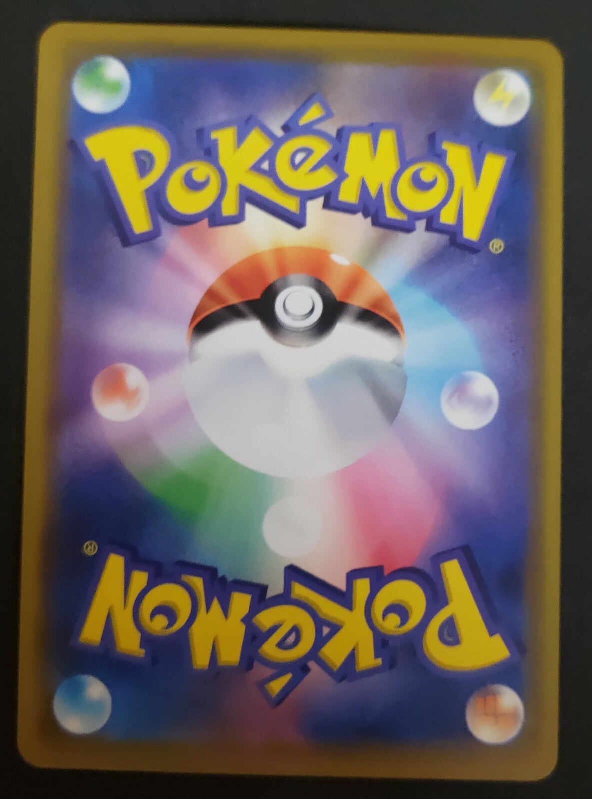 7236522