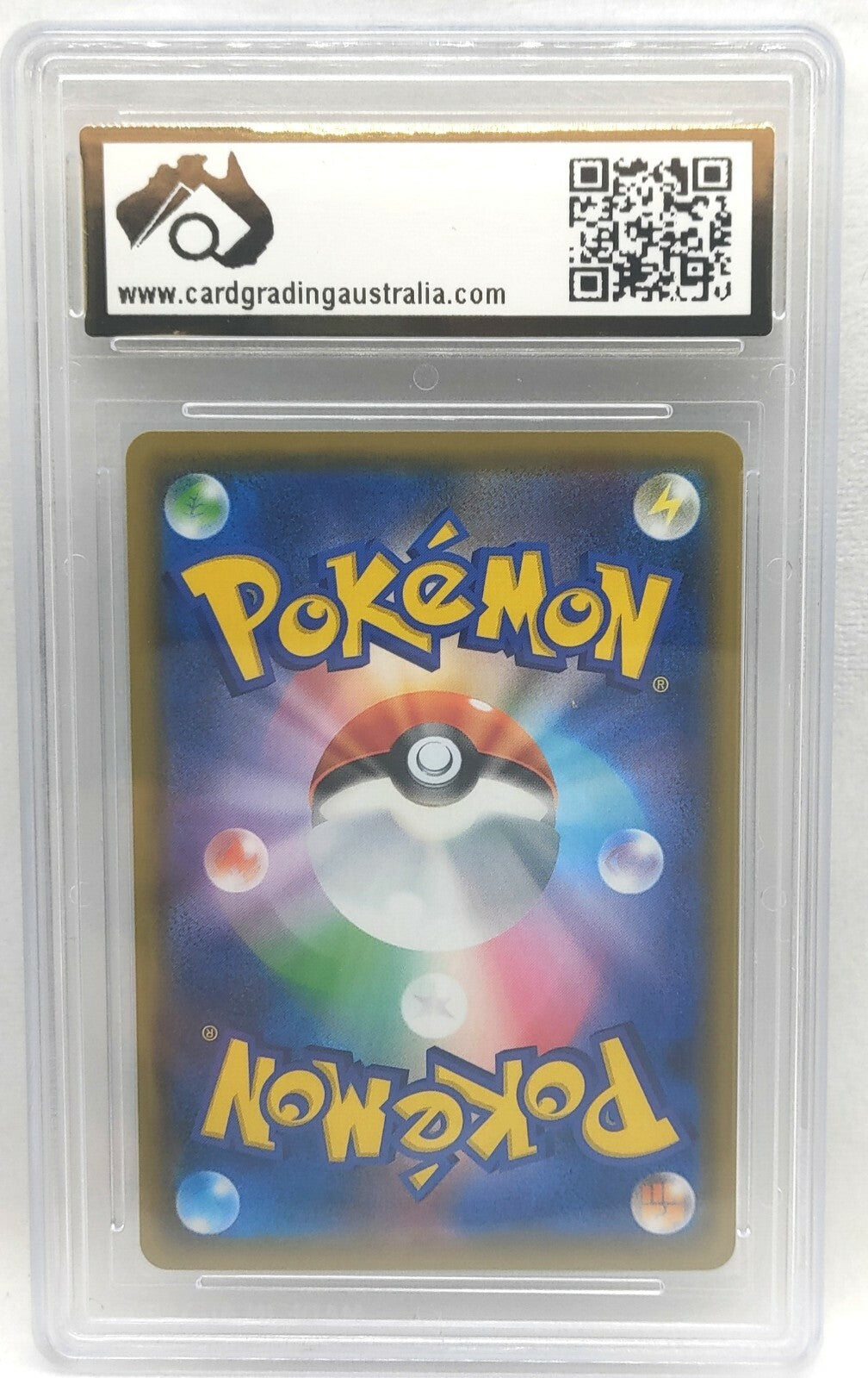 7236690