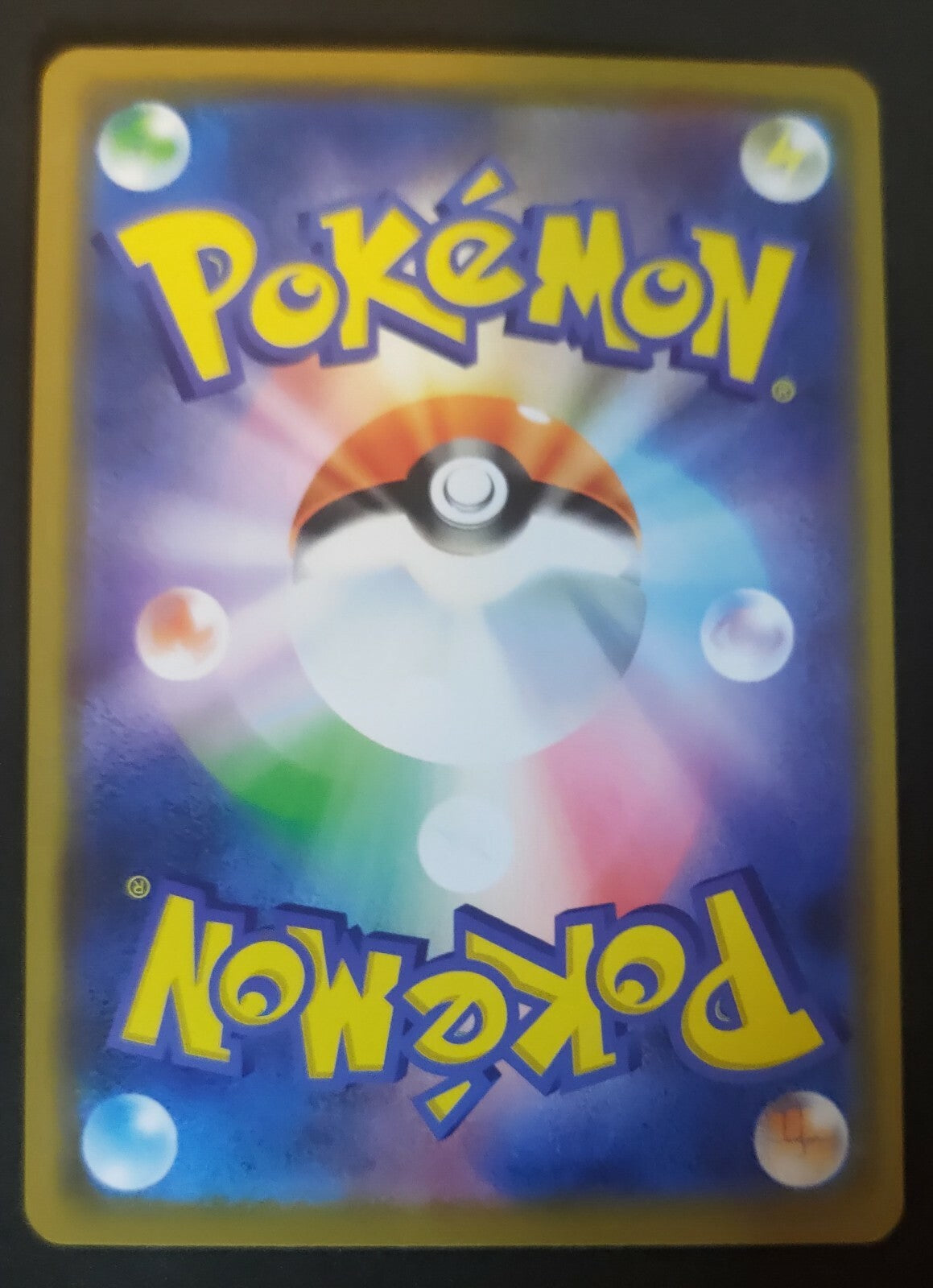 7236537