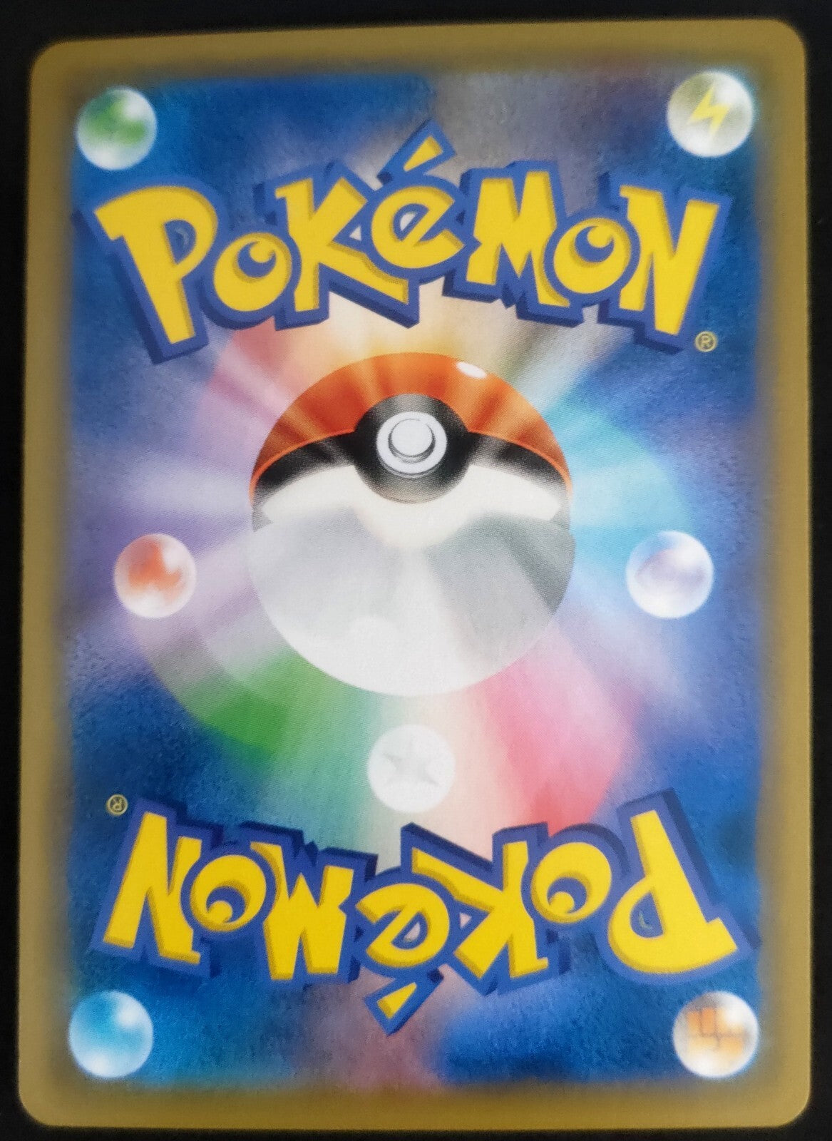 7237439