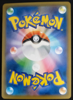 7237439