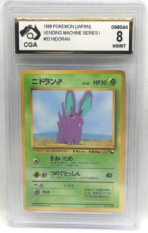 7238177