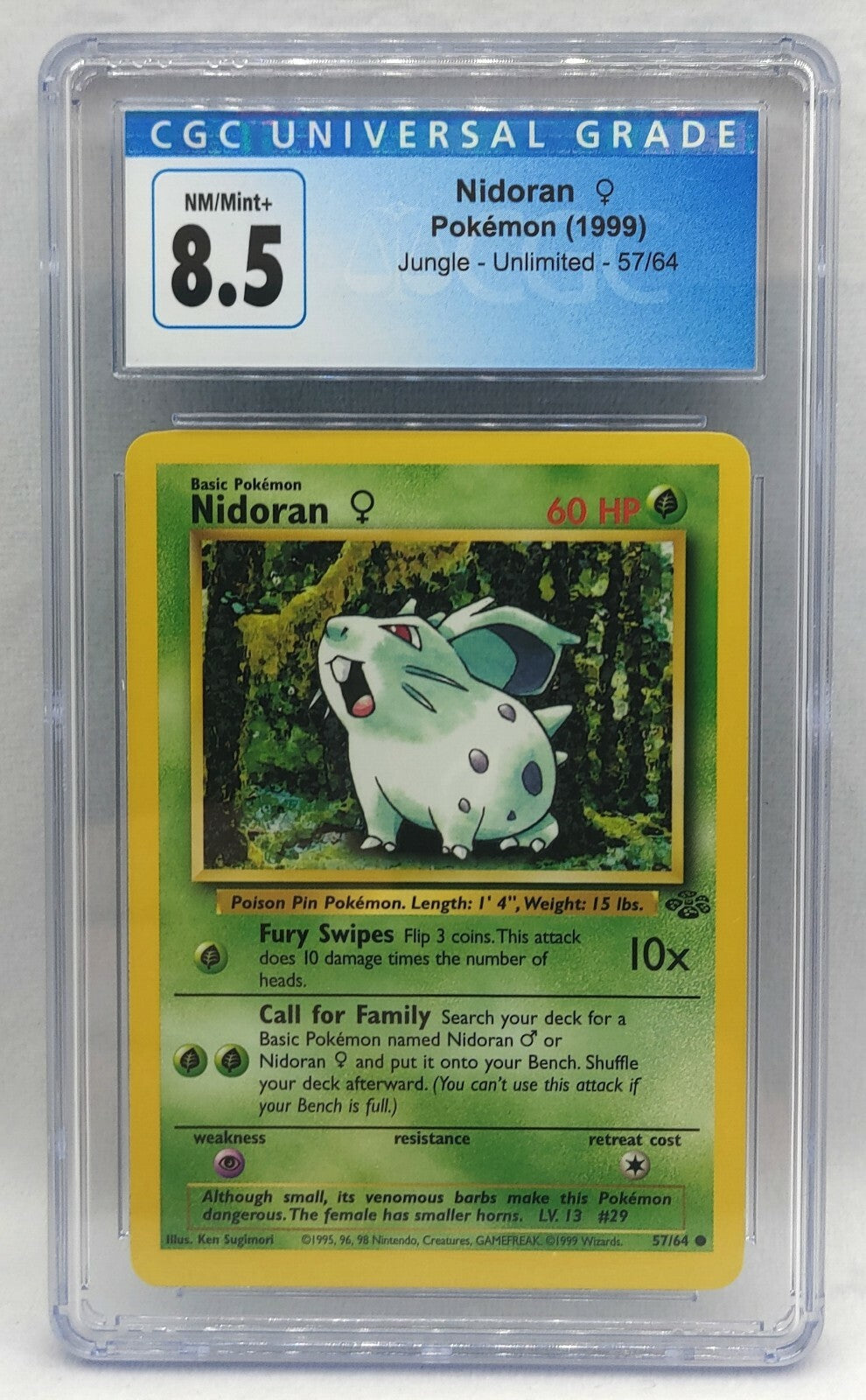 7238206