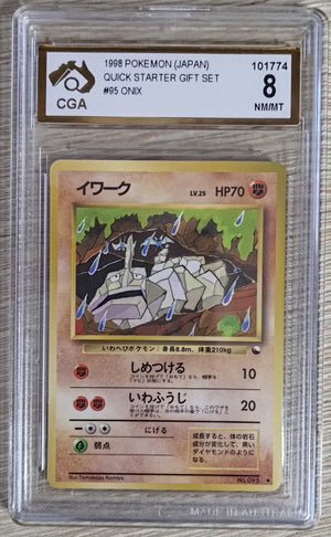 7238116
