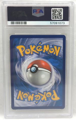 7237349