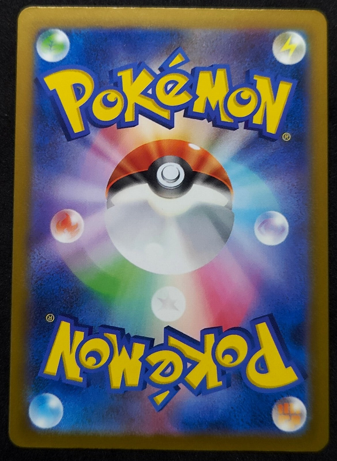 7236978