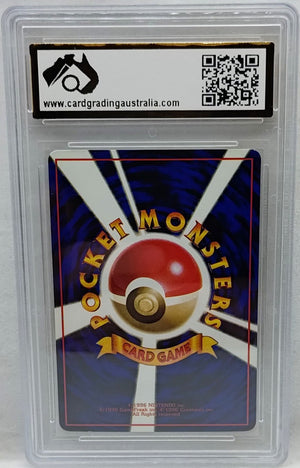 7238033