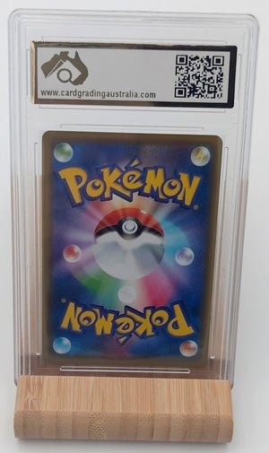 7236733