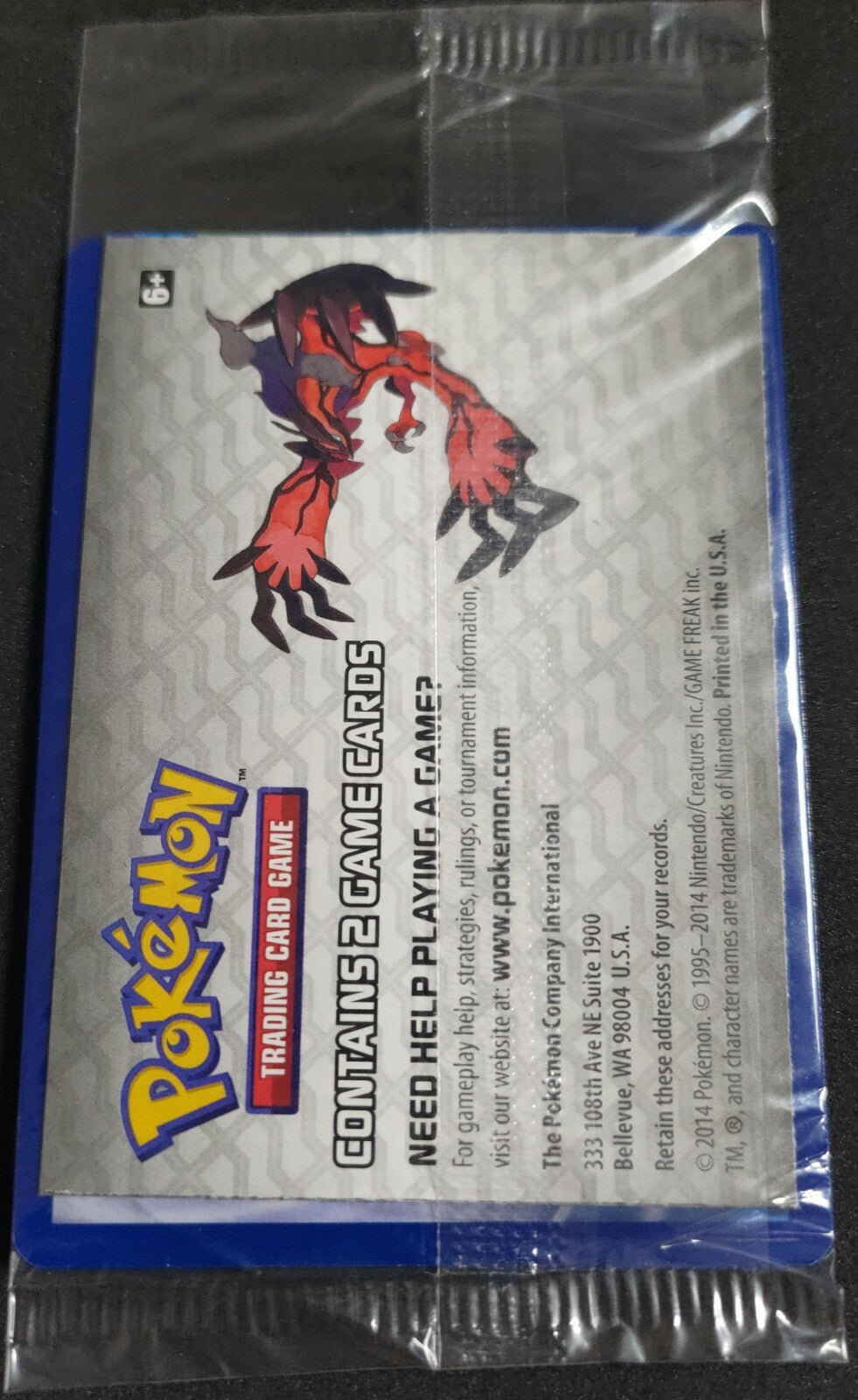 7236513