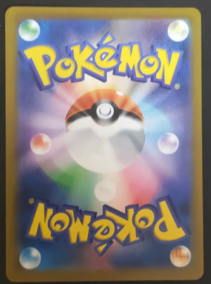 7237627