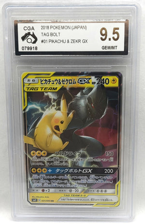 7237062