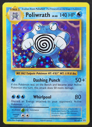 7237054