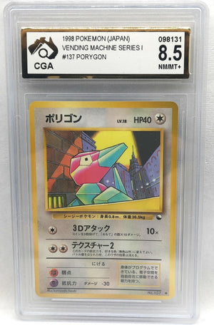 7238274