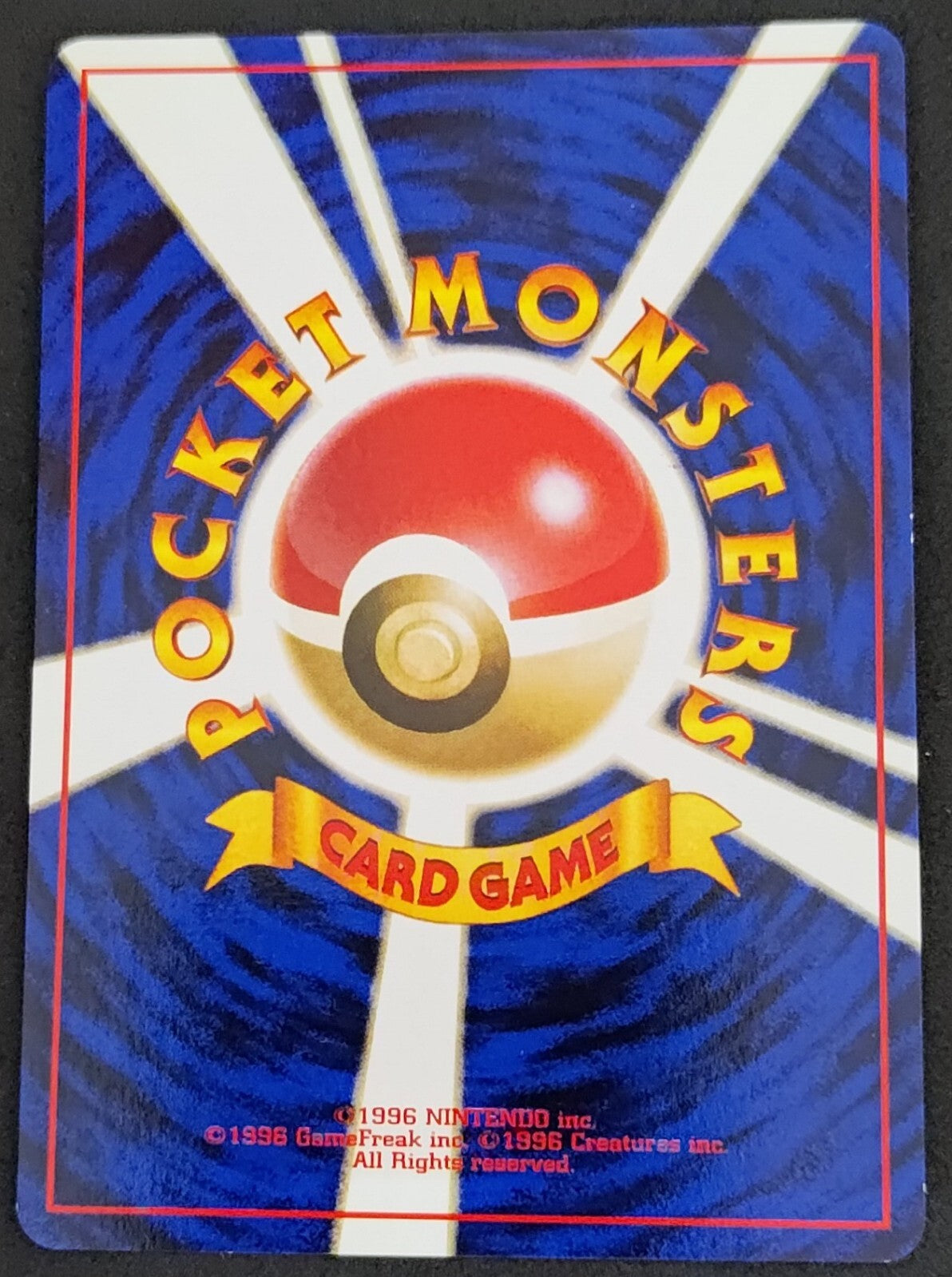 7237327
