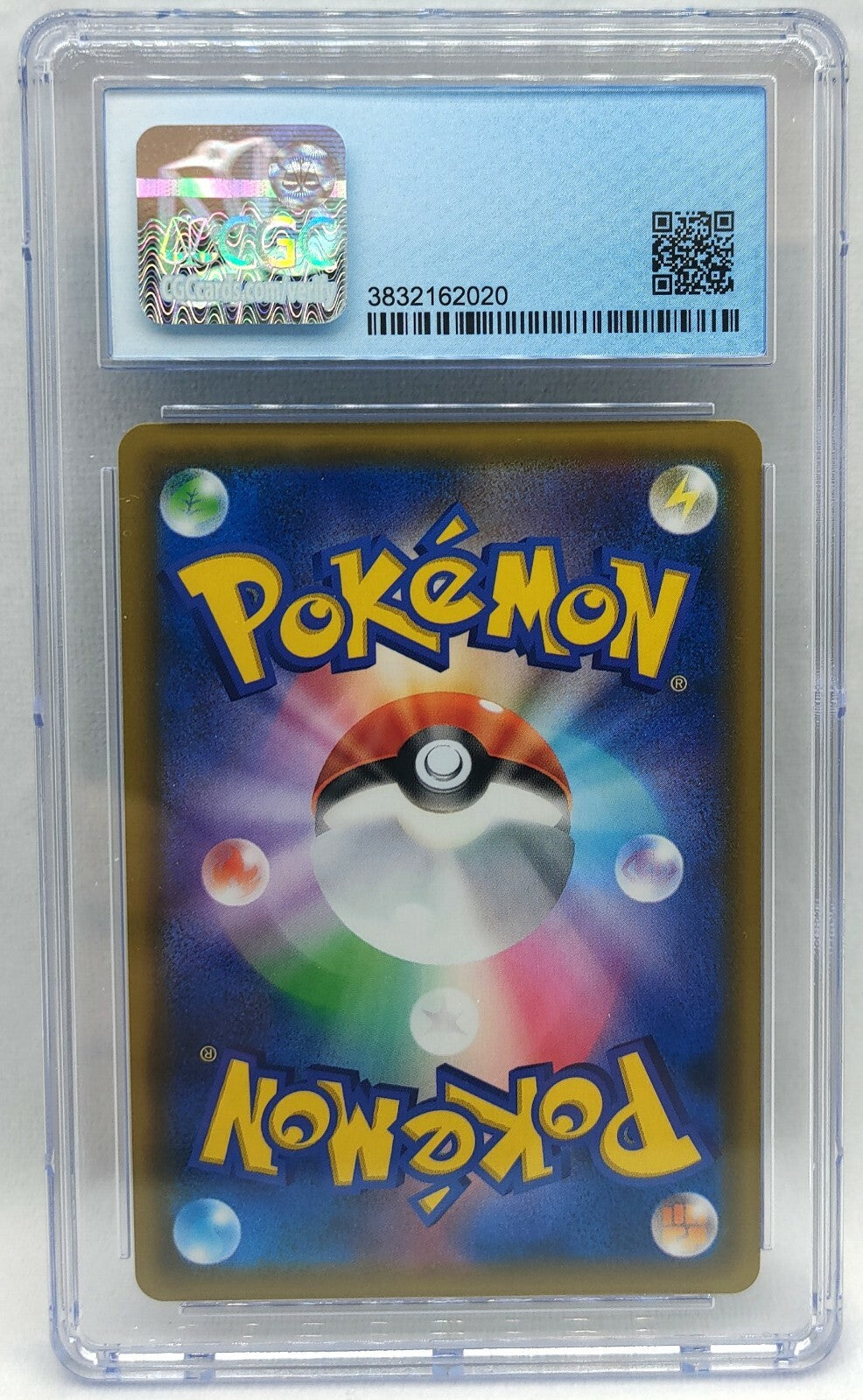 7238161