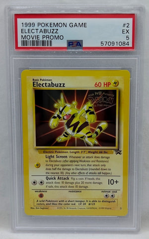 7236933