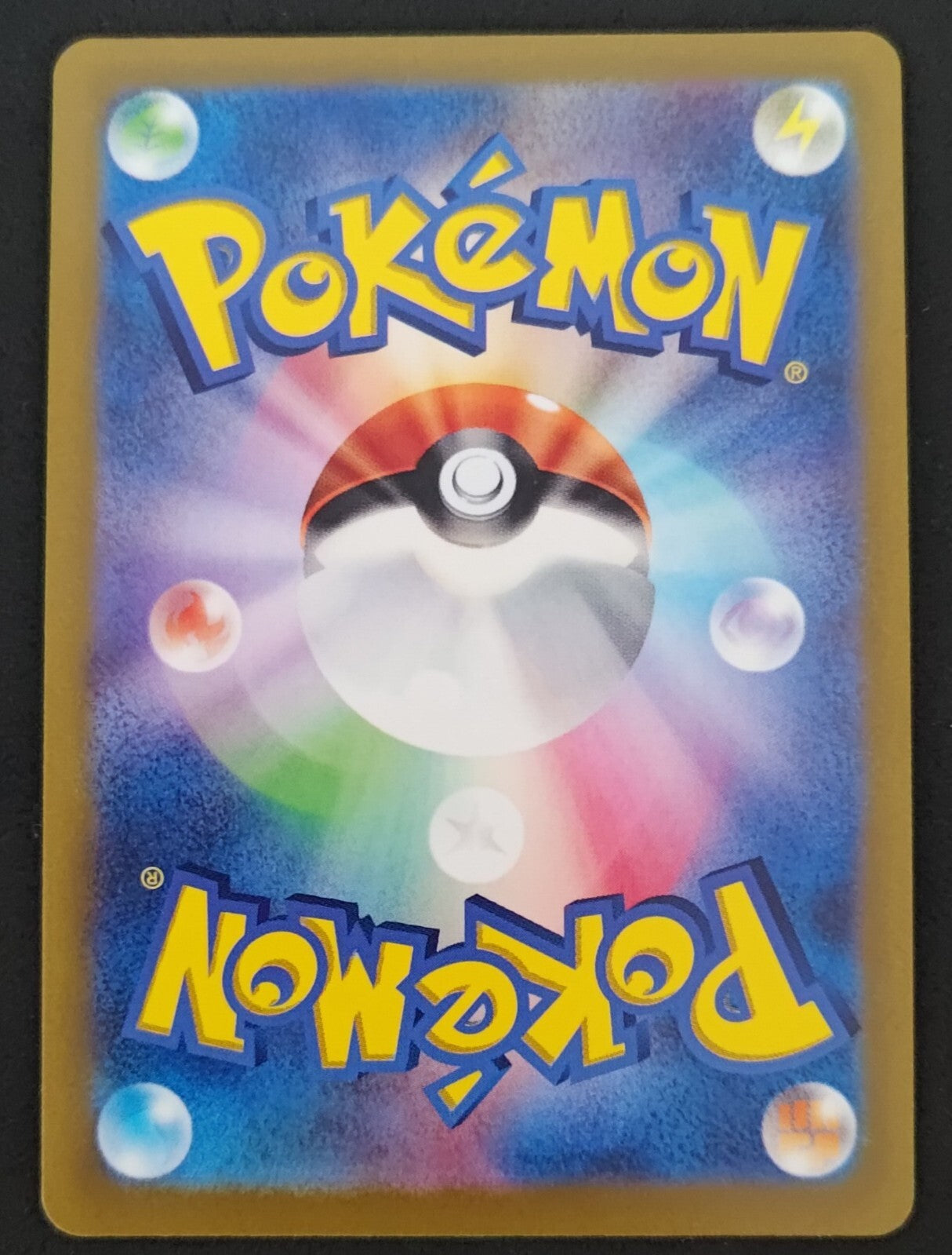 7237284