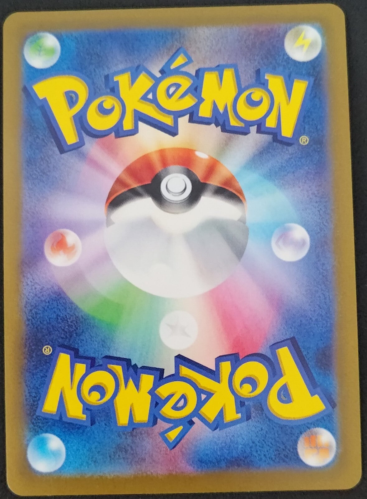 7237286