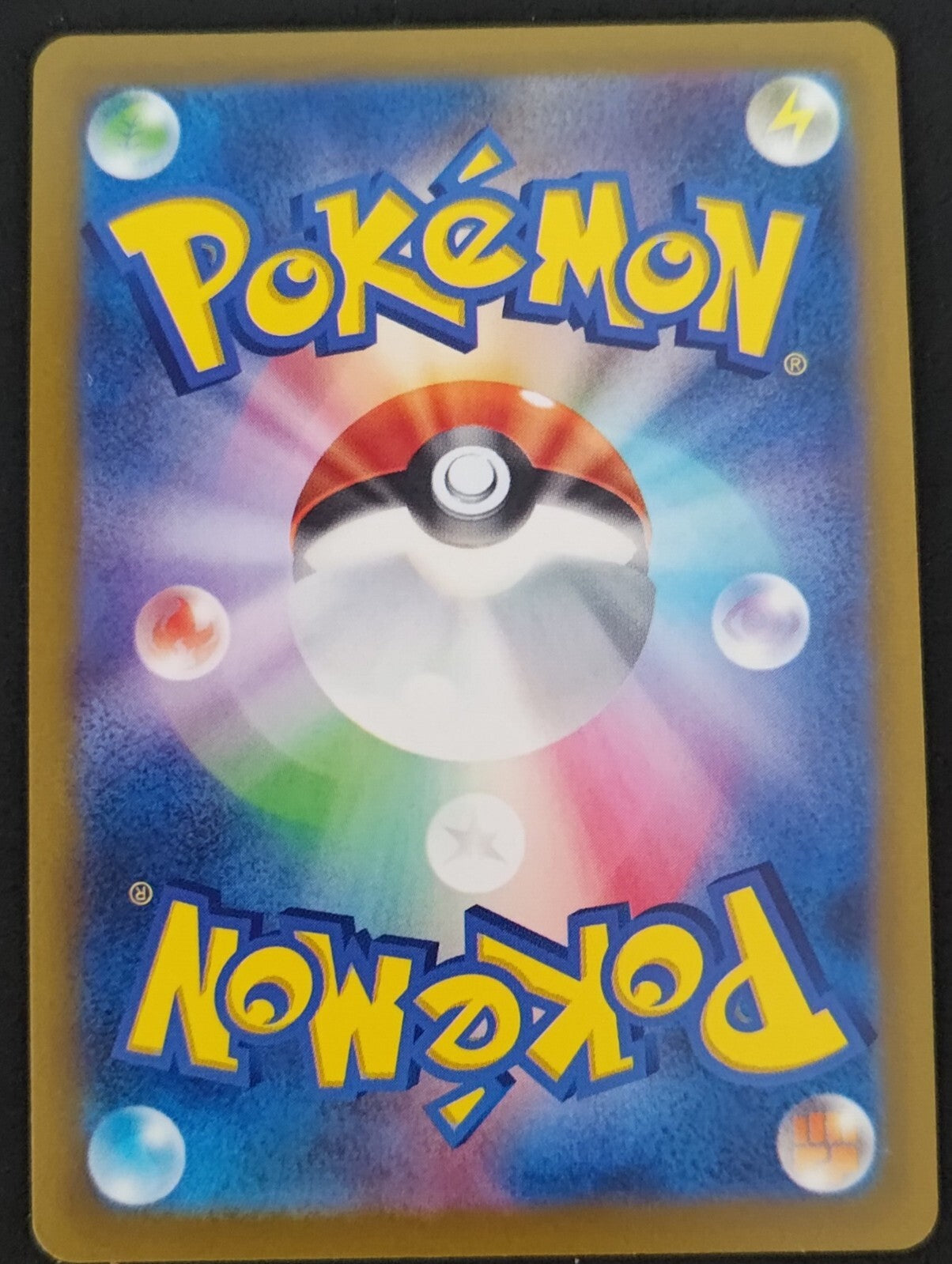 7237282