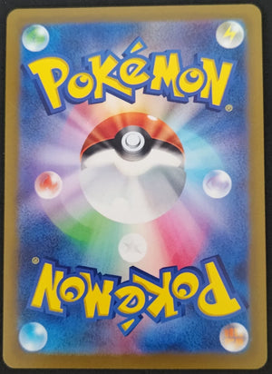 7237285