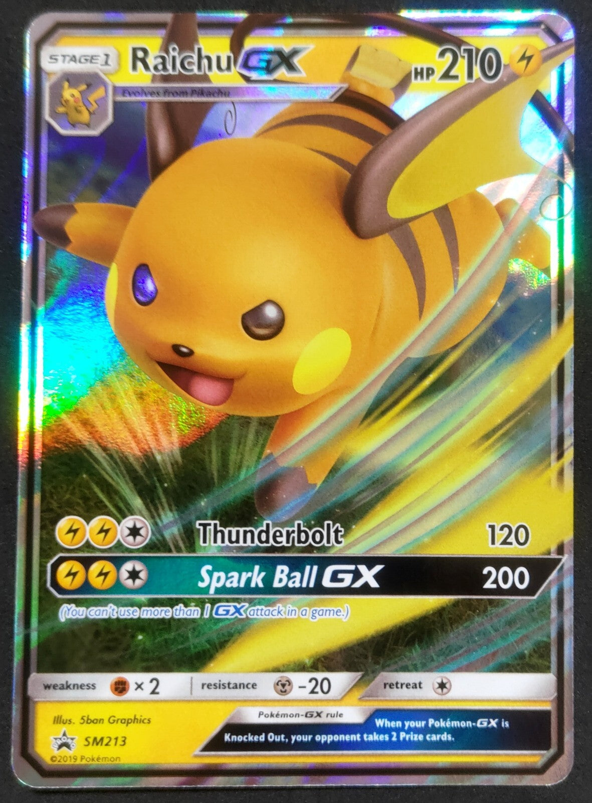 7237490